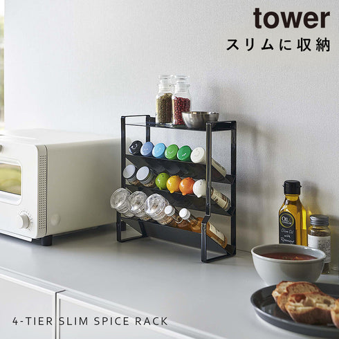 スリムスパイスラック タワー 4段.|s1